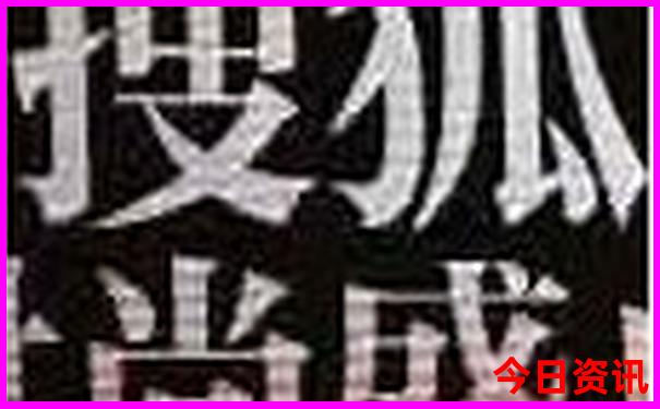 安徽六安旅游必去十大景点